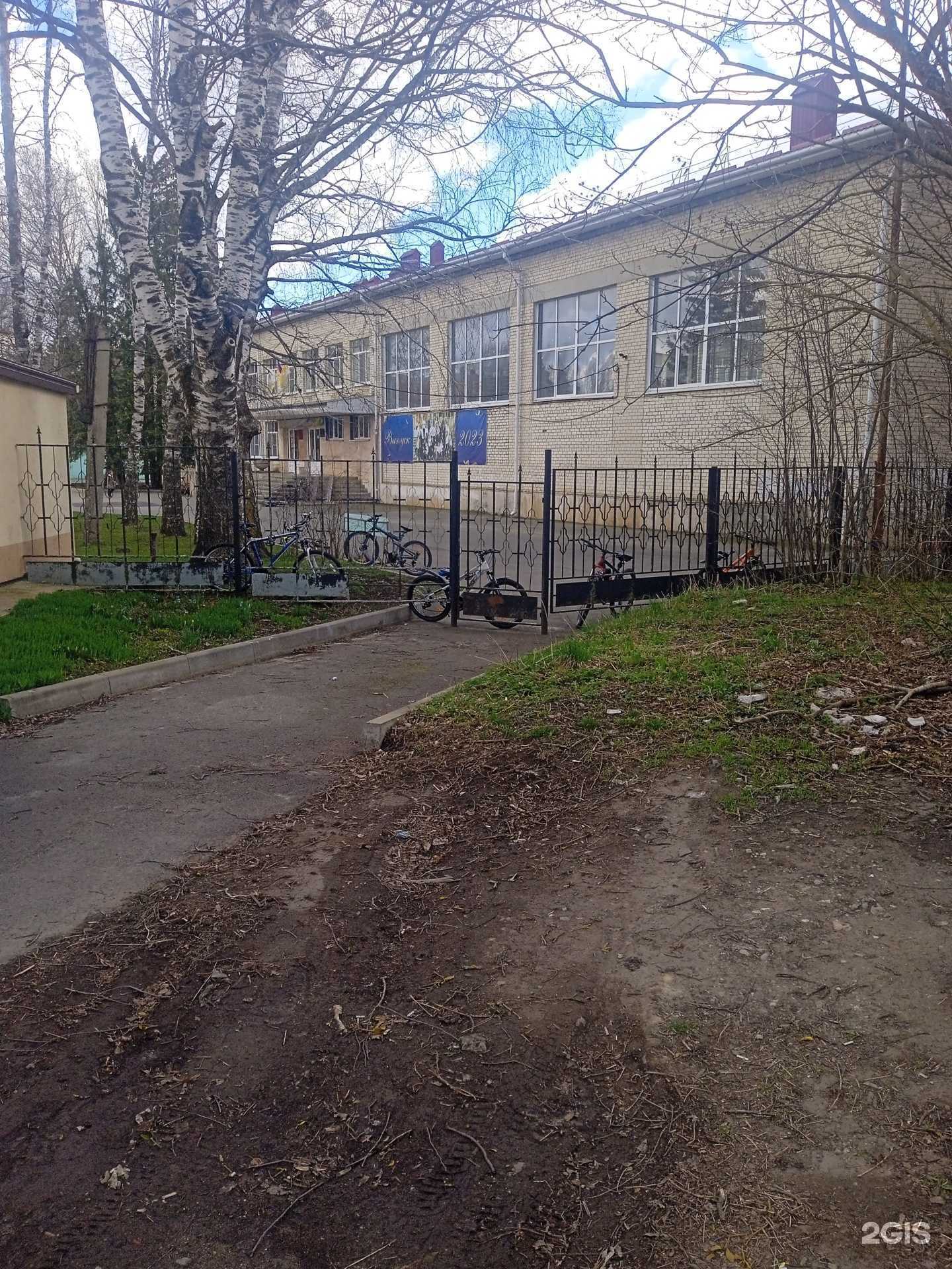 Отзывы на компанию Средняя школа №18 в г. Ставрополь c фото