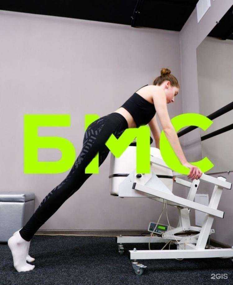 Отзывы на компанию K&M fit в г. Воронеж c фото