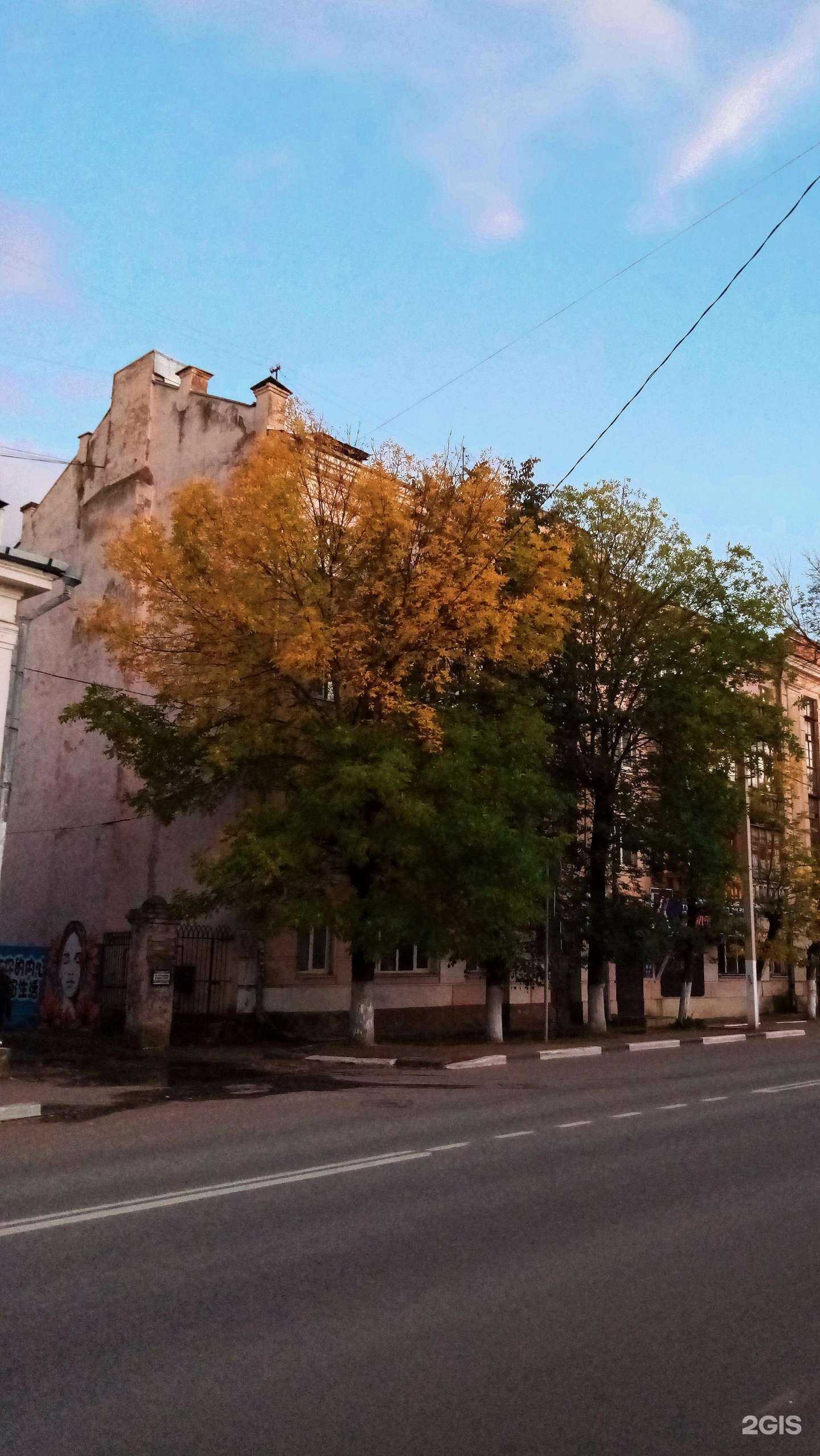 Отзывы на компанию Pion в Твери c фото - фотография 2 из 2