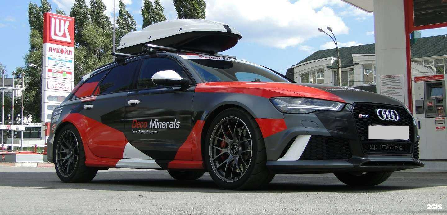 Отзывы на компанию Мир багажников в Воронеже c фото