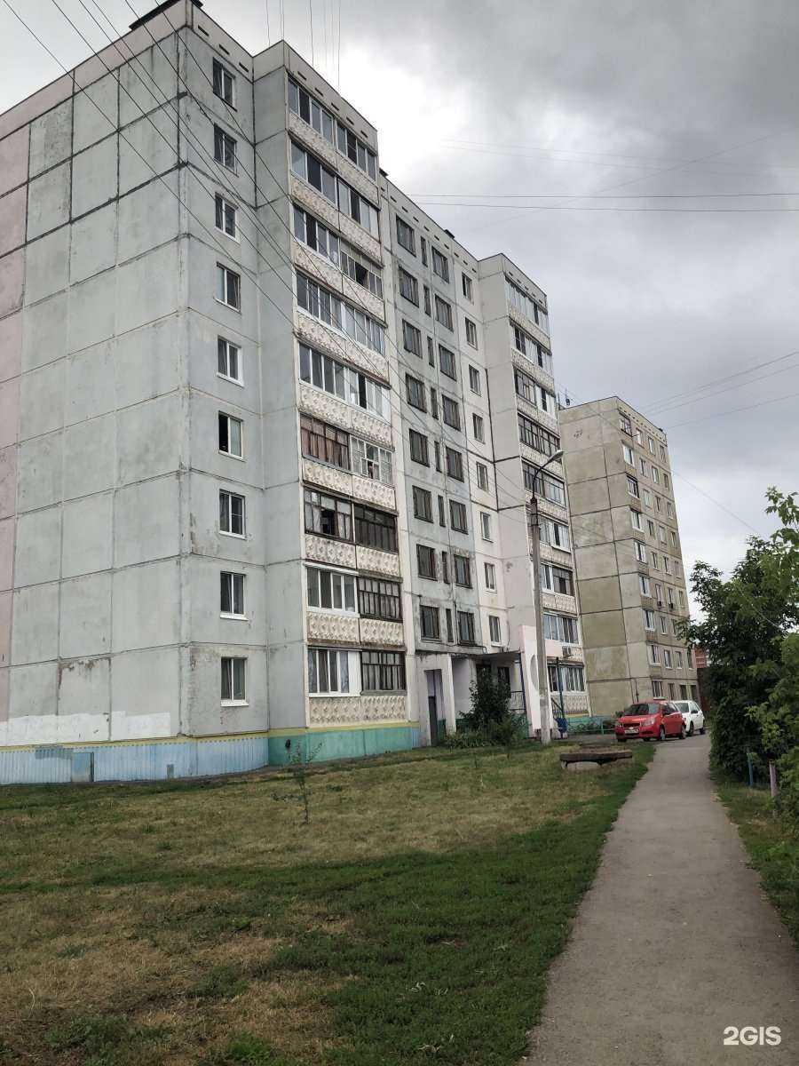 Отзывы на компанию Vodorobot в Уфе c фото - фотография 2 из 2