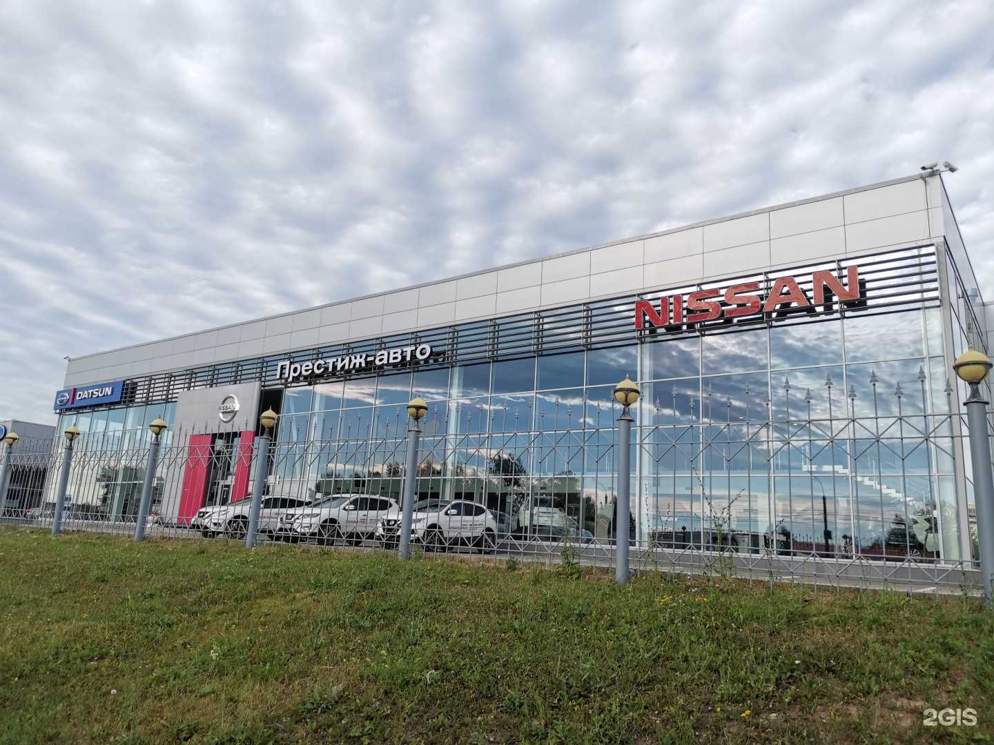 Отзывы на компанию Престиж-авто в Кирове c фото - фотография 2 из 2