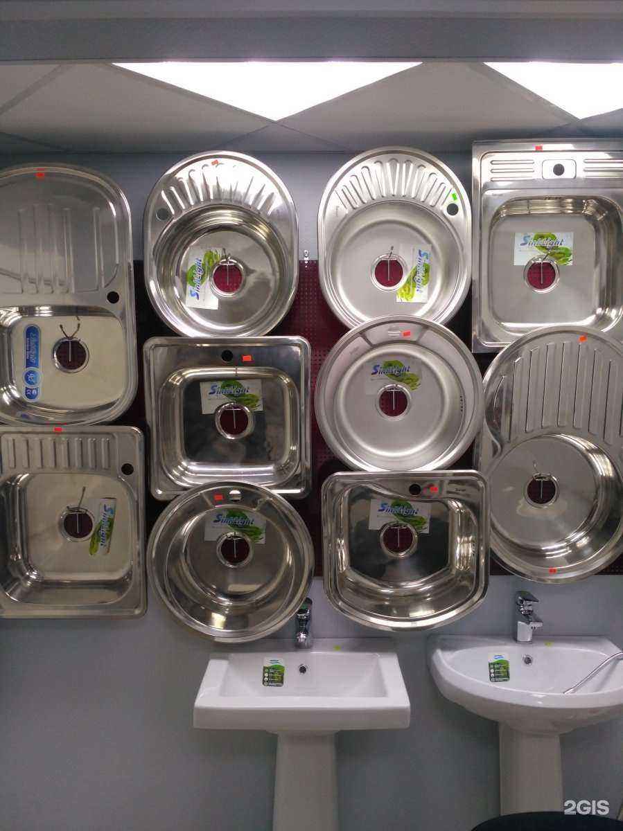 Отзывы на компанию Магазин сантехники в г. Магнитогорск c фото