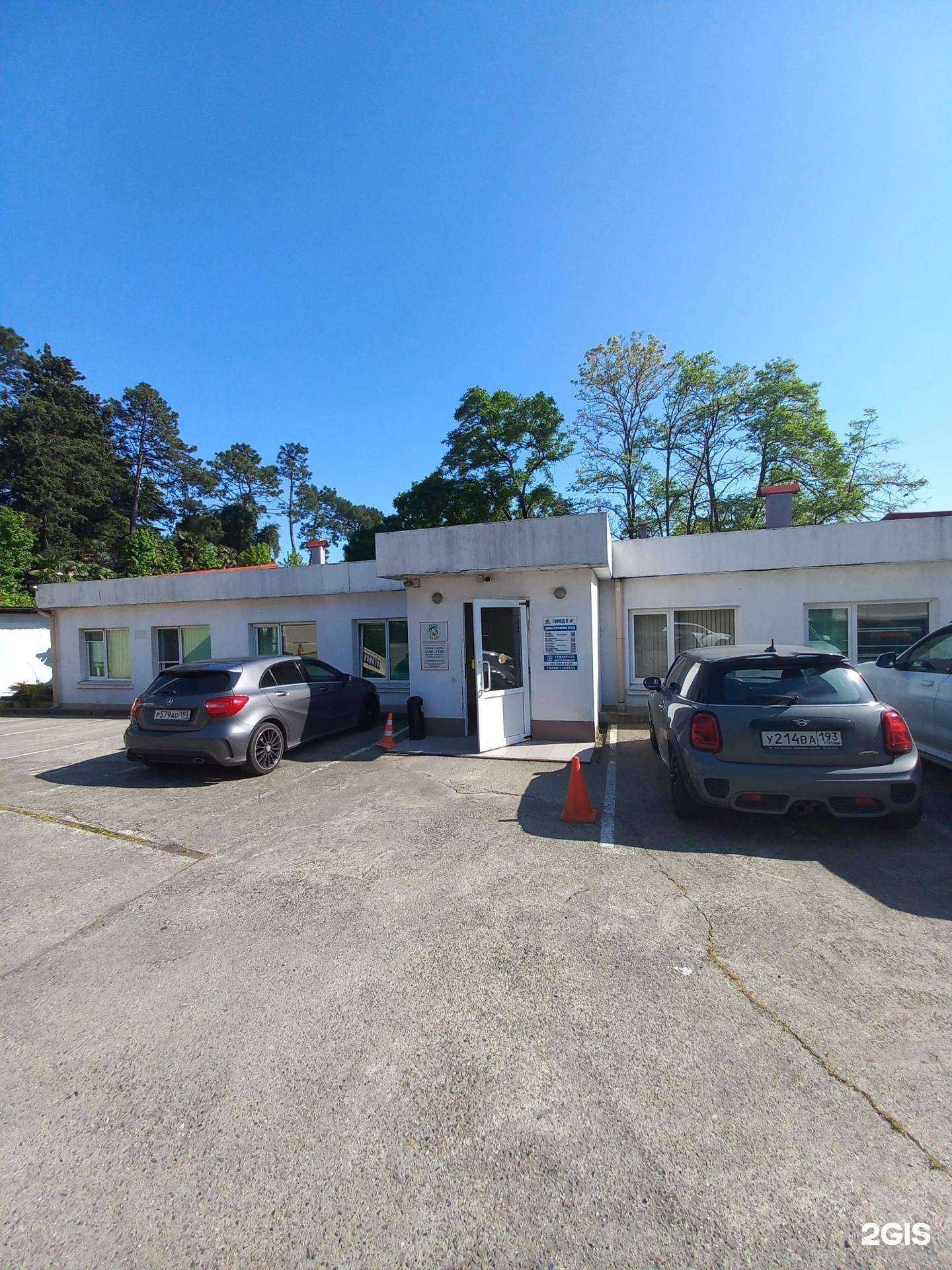 Отзывы на компанию Prokat for kids в Сочи c фото - фотография 2 из 2