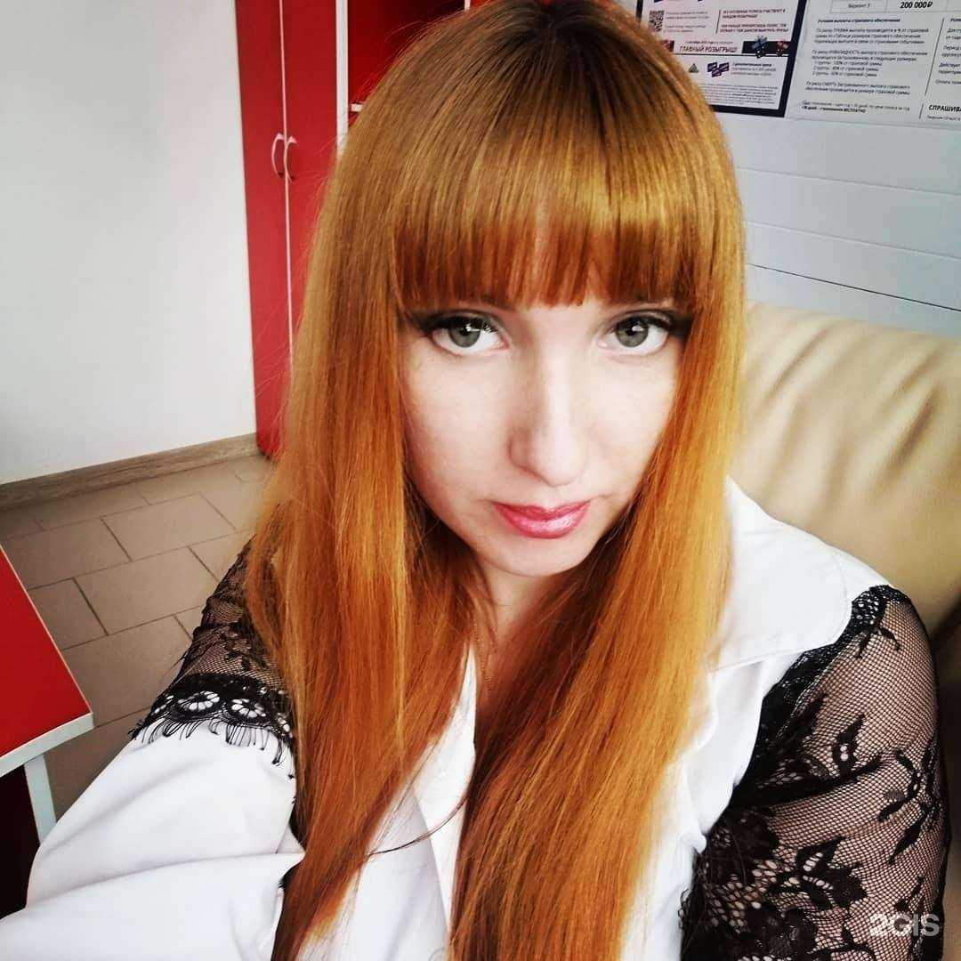 Отзывы на компанию Инс-галакси в Прокопьевске c фото