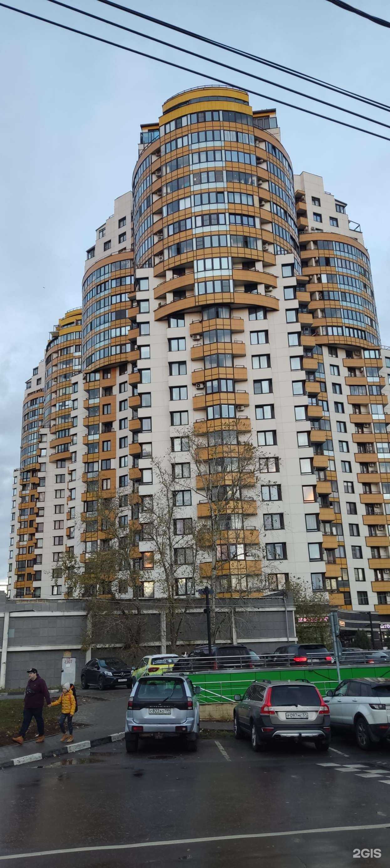 Отзывы на компанию Живая вода в Химках c фото - фотография 2 из 2