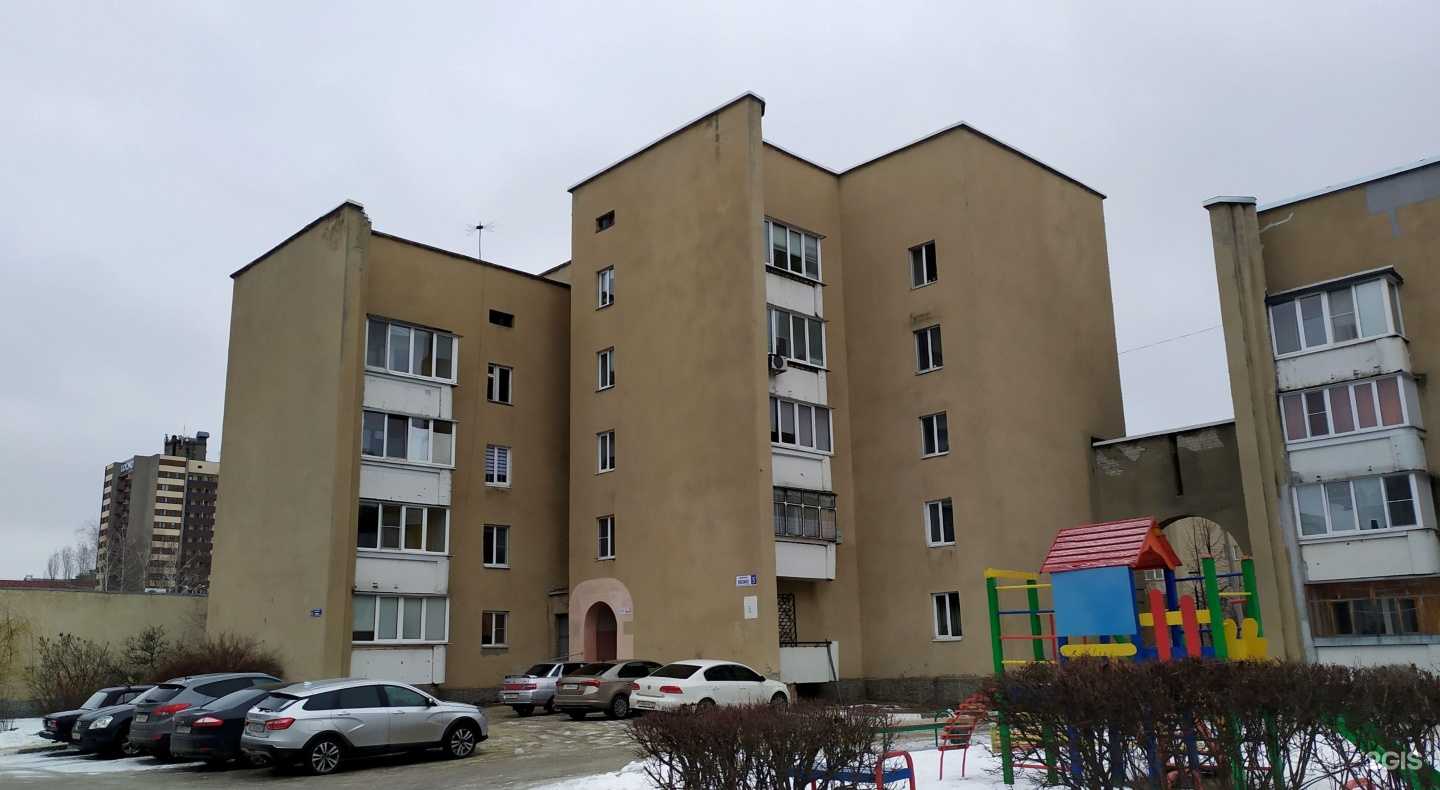 Отзывы на компанию Миланчелло в Старом Осколе c фото - фотография 2 из 2