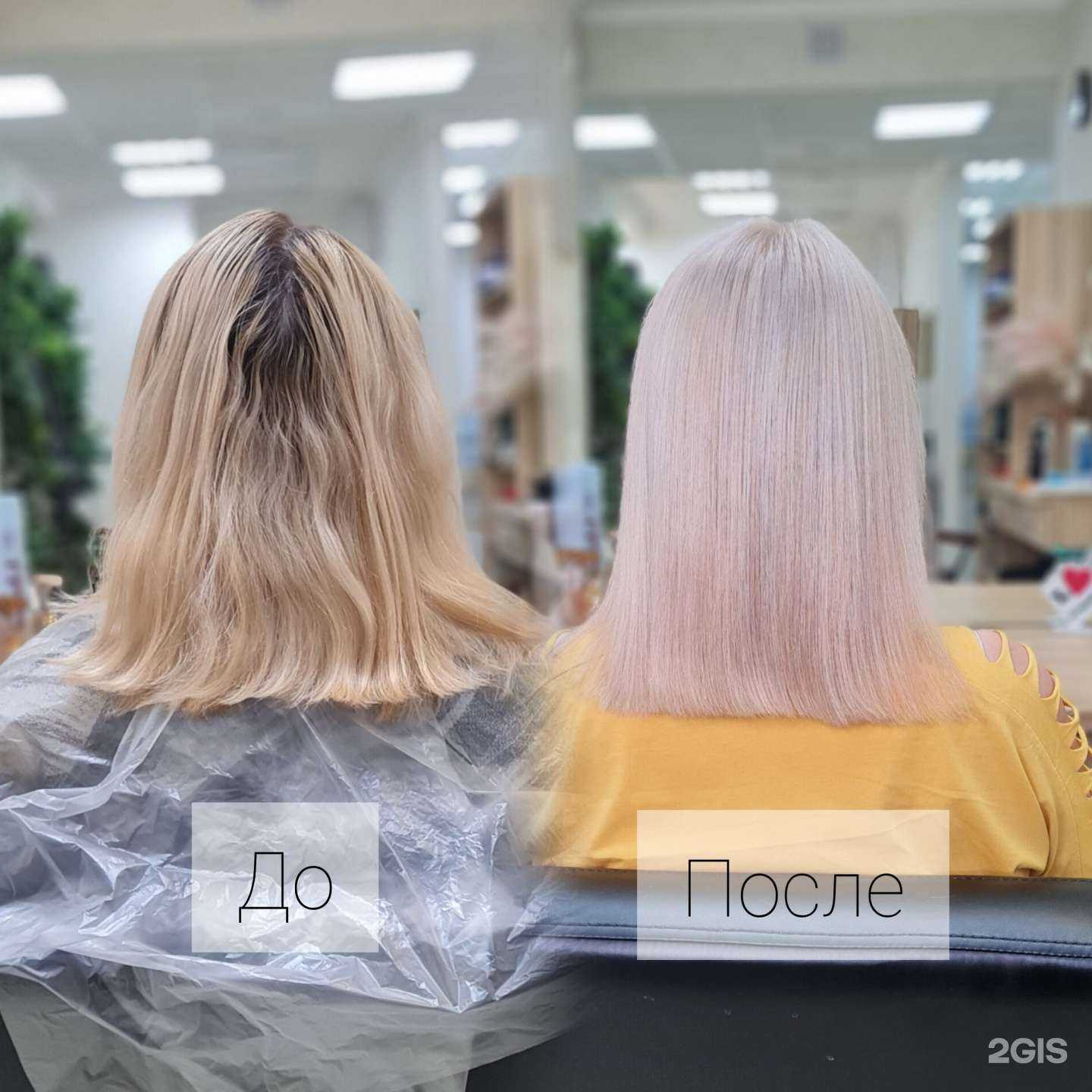 Отзывы на компанию Парикмахер-колорист Надежда Танзыкова в Краснодаре c фото