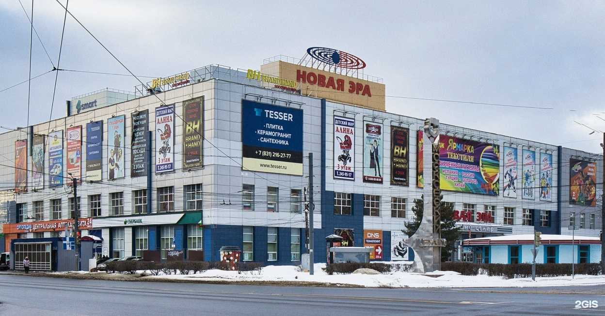 Отзывы на компанию Koderline в г. Нижний Новгород c фото