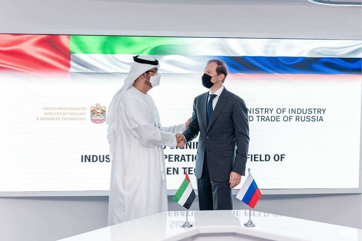 Отзывы на компанию Russian Promotion Group в Нижнем Новгороде c фото