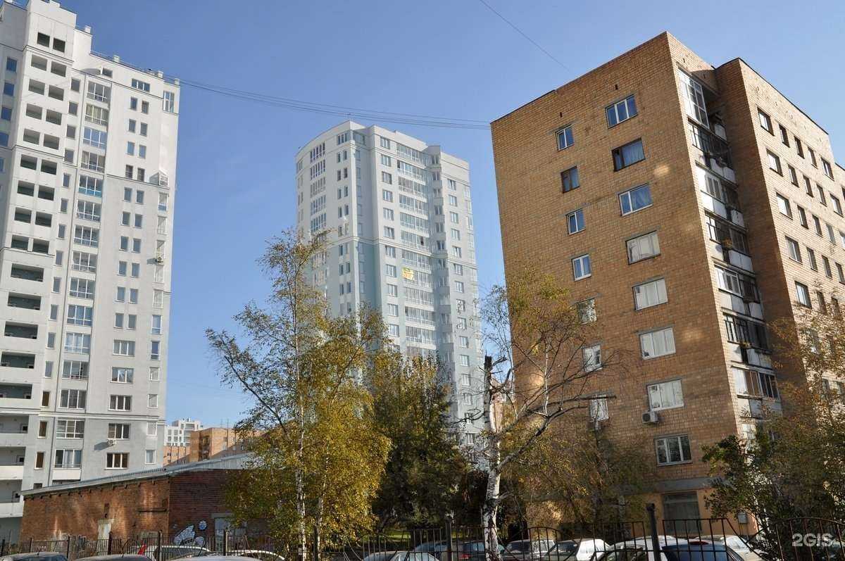 Отзывы на компанию Арена в Екатеринбурге c фото - фотография 2 из 2