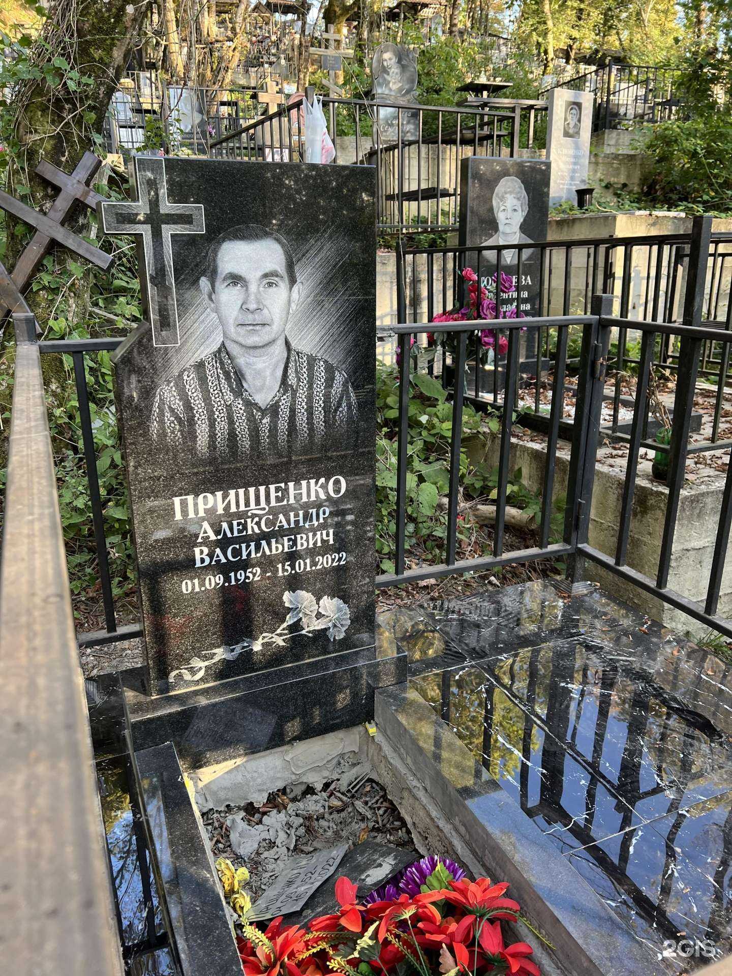 Отзывы на компанию Вечность в Сочи c фото