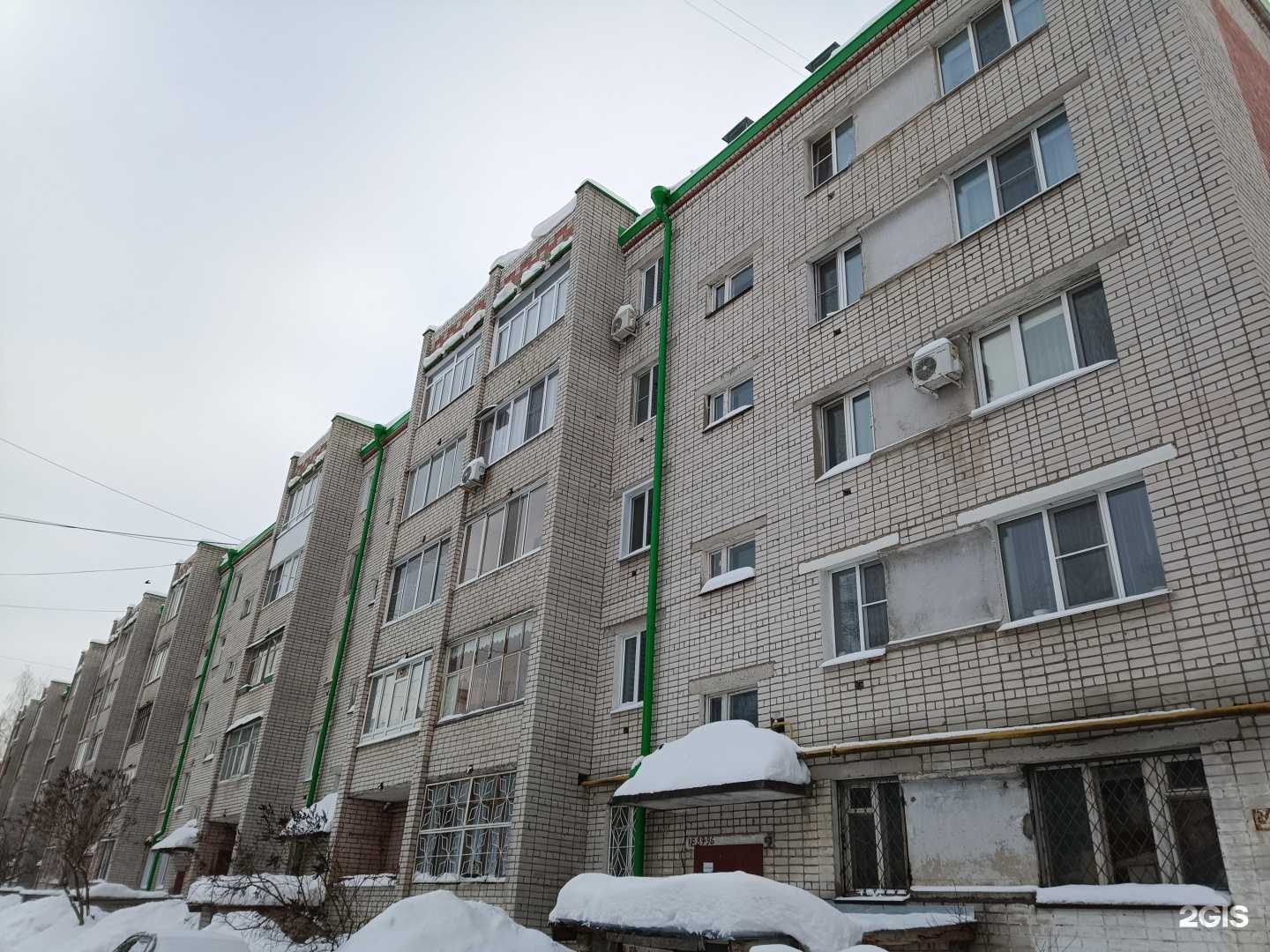 Отзывы на компанию Магазин крепежных изделий в Йошкар-Оле c фото - фотография 2 из 2