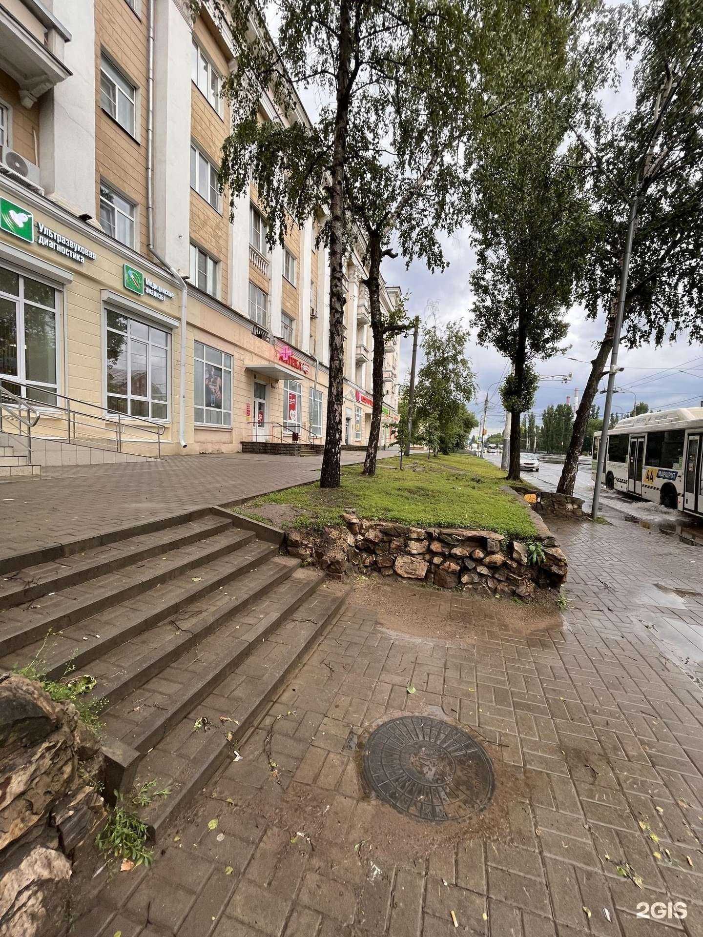 Отзывы на компанию Максавит в Воронеже c фото