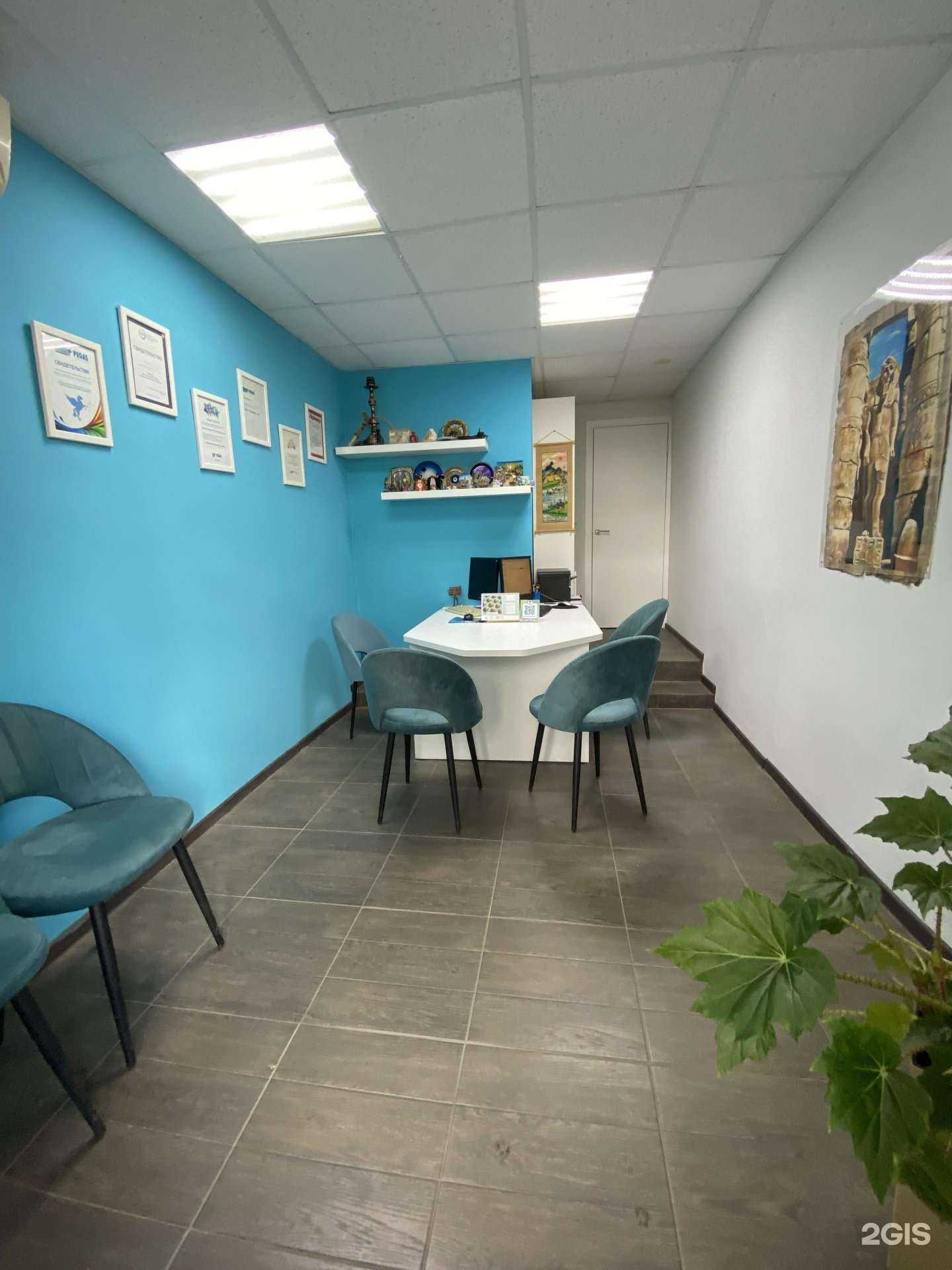 Отзывы на компанию В отпуск и точка в Энгельсе c фото