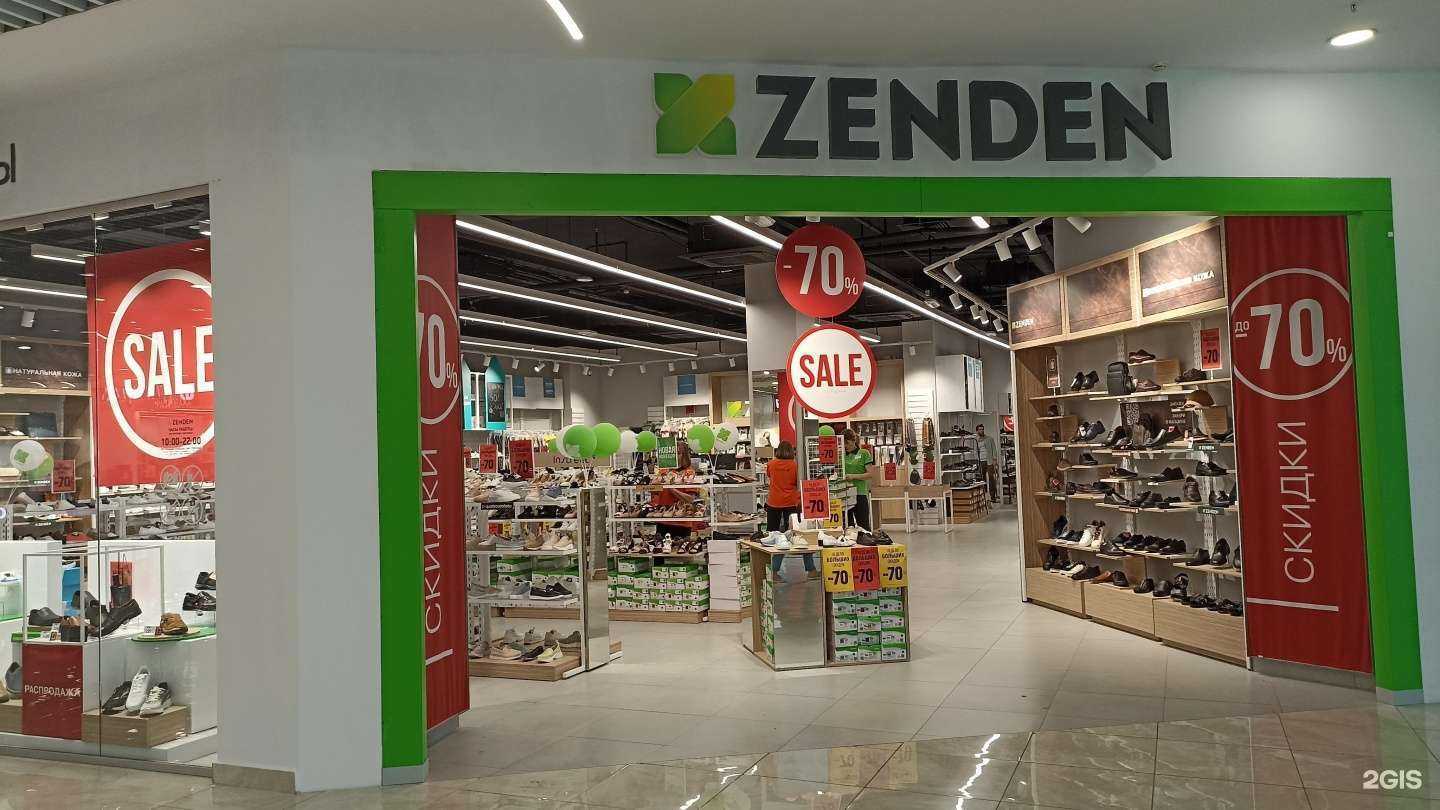 Отзывы на компанию Zenden в Тюмени c фото