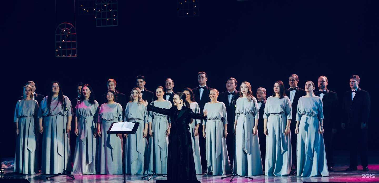 Отзывы на компанию Красноярский камерный хор в г. Красноярск c фото