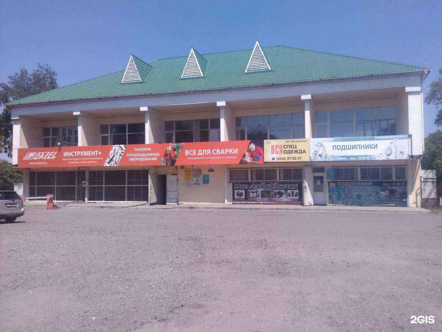 Отзывы на компанию РЕЗИНОТЕХНИКА в Уссурийске c фото - фотография 2 из 2