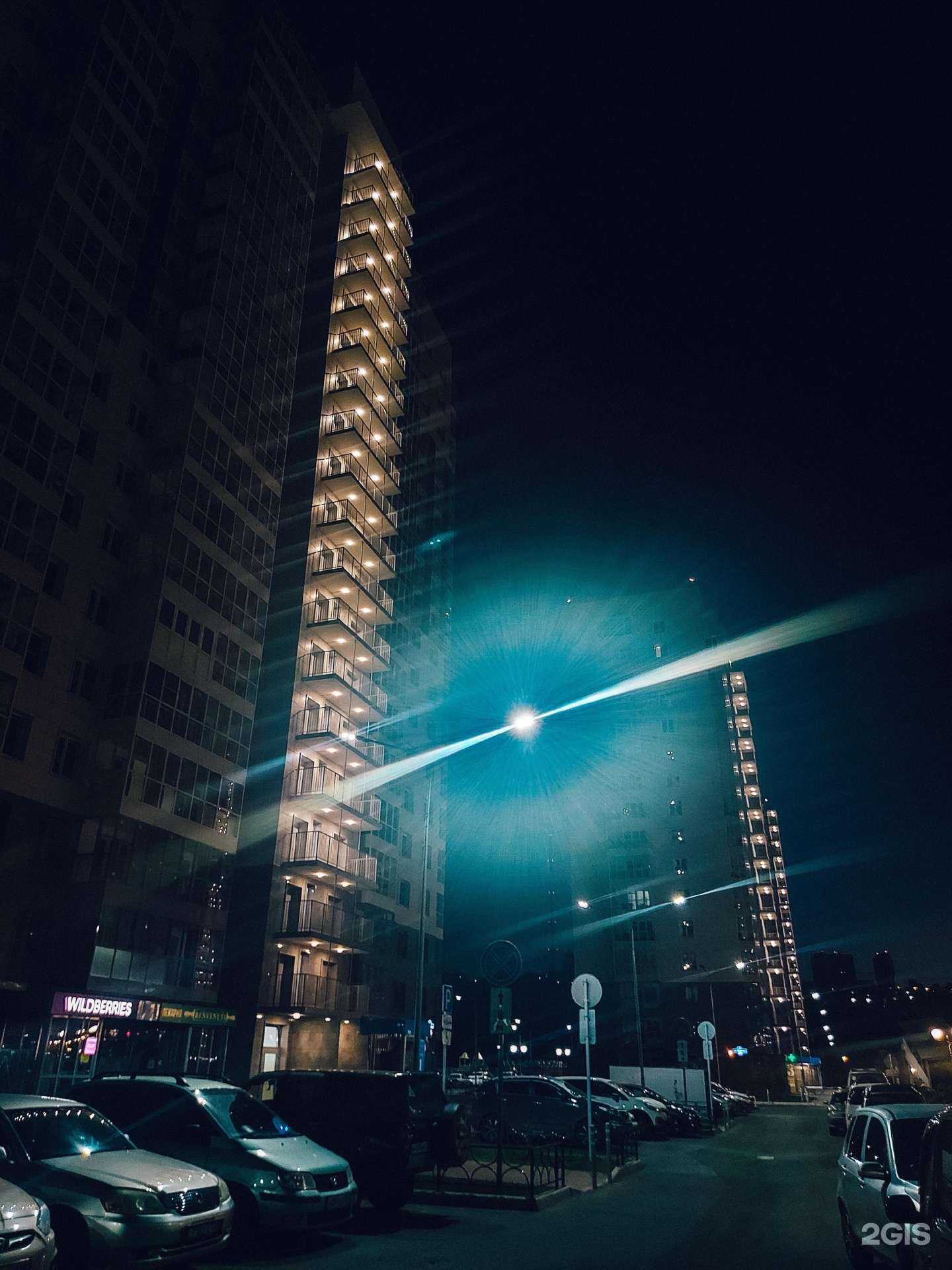 Отзывы на компанию Пункт приема лекарственных средств в Красноярске c фото - фотография 2 из 2