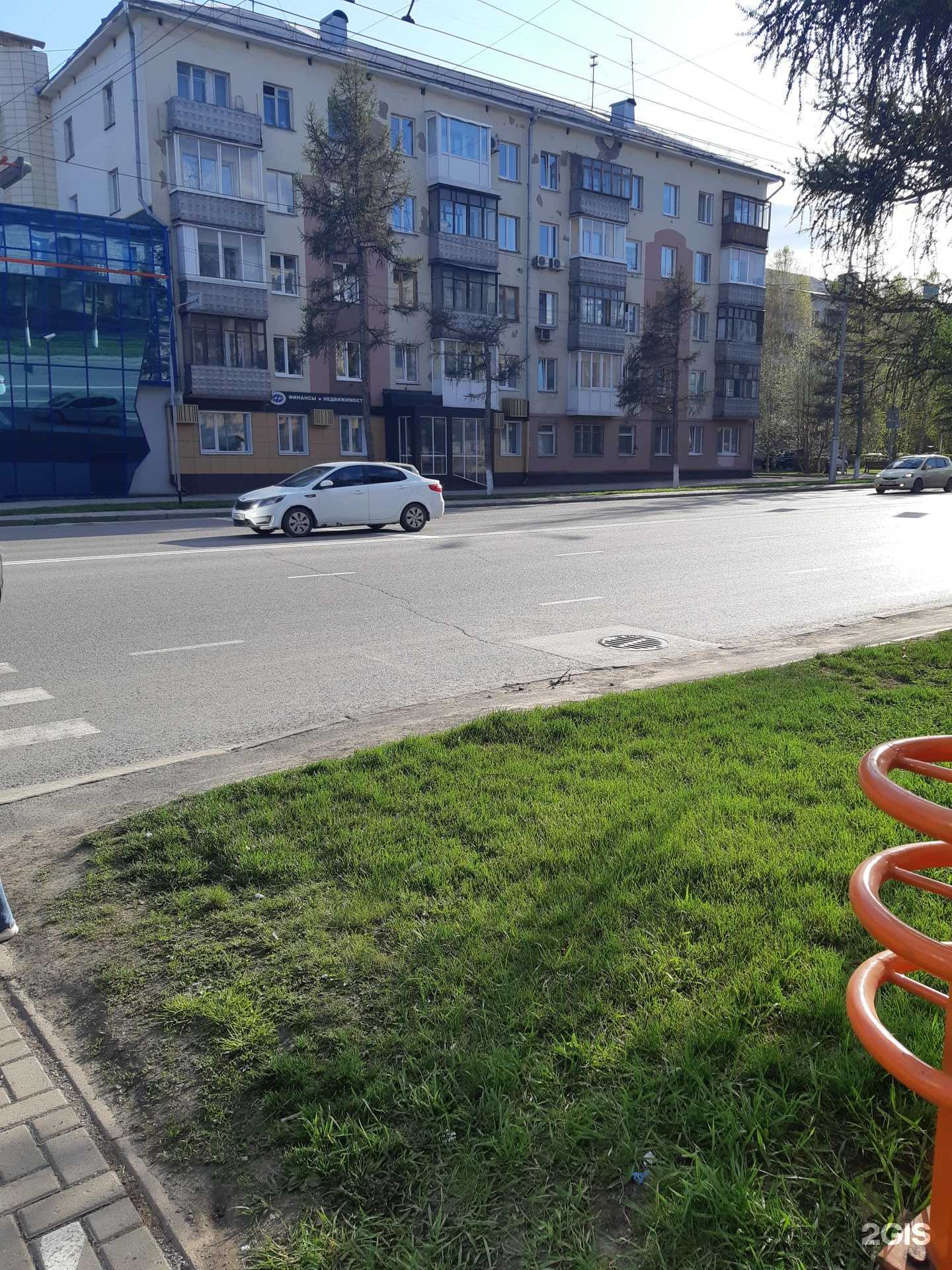 Отзывы на компанию Сиббизнесконсалтинг в Кемерове c фото - фотография 2 из 2