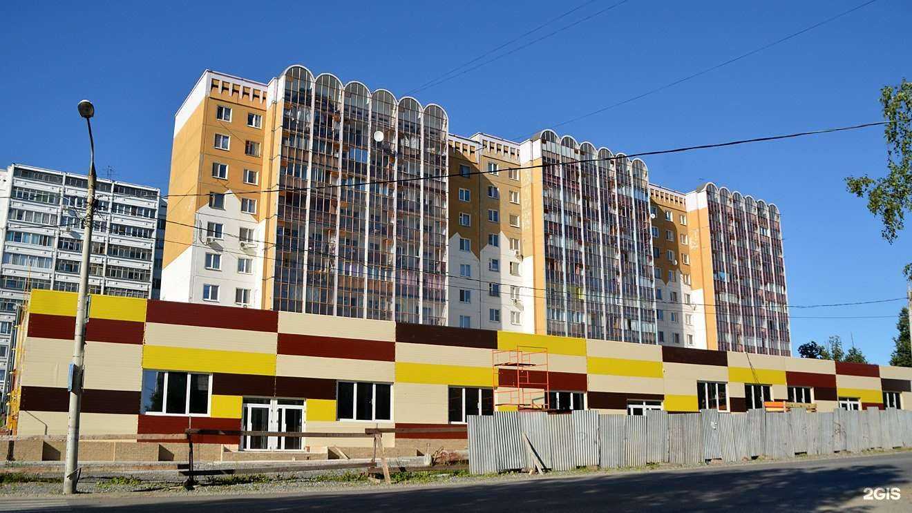 Отзывы на компанию Самокат в Перми c фото - фотография 2 из 2