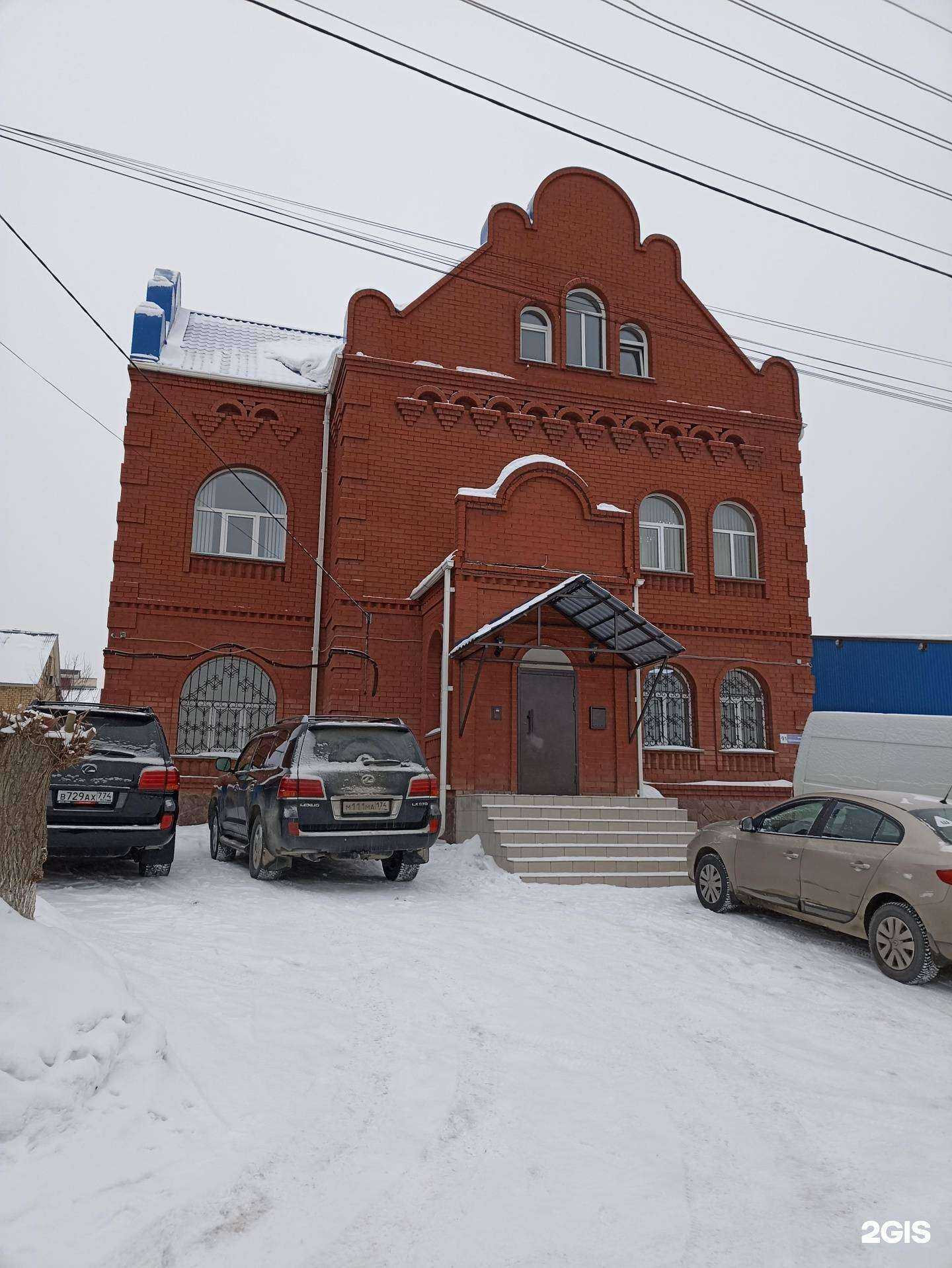 Отзывы на компанию Евродом в г. Челябинск c фото