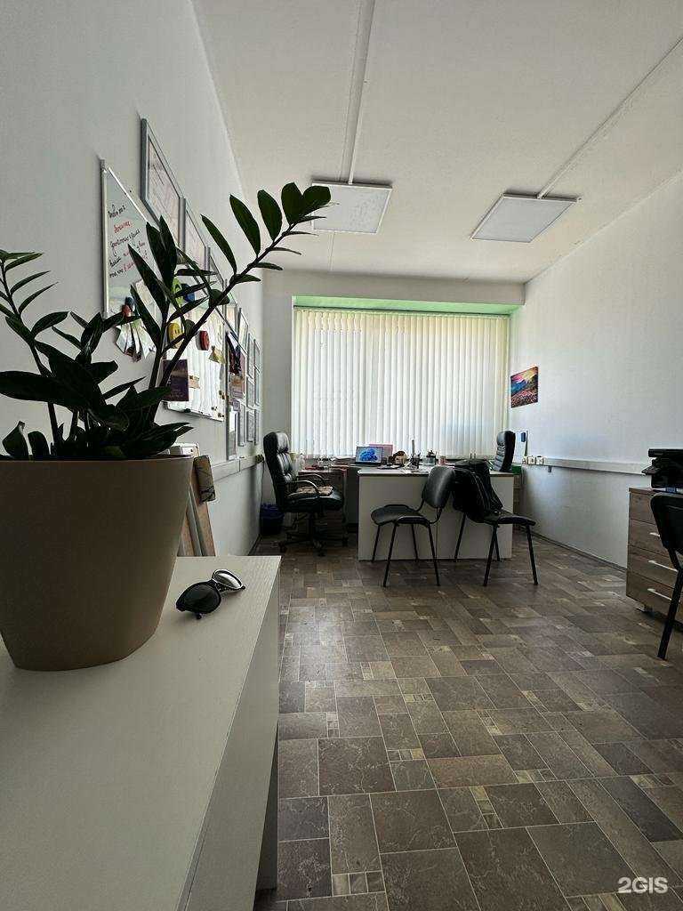 Отзывы на компанию Proналоги в Туле c фото