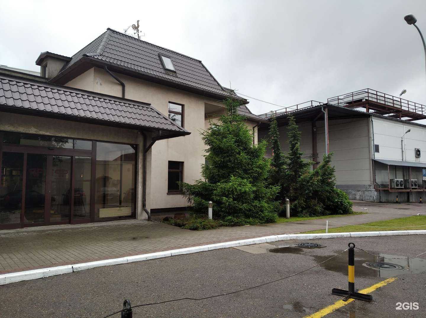 Отзывы на компанию Продукты Питания Комбинат в Калининграде c фото - фотография 2 из 2