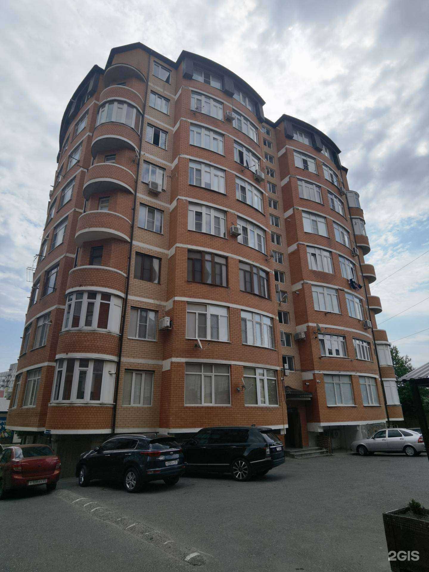 Отзывы на компанию Vue в Махачкале c фото - фотография 2 из 2