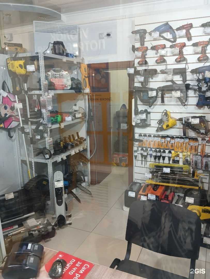 Отзывы на компанию Ломбард Пионер в г. Оренбург c фото