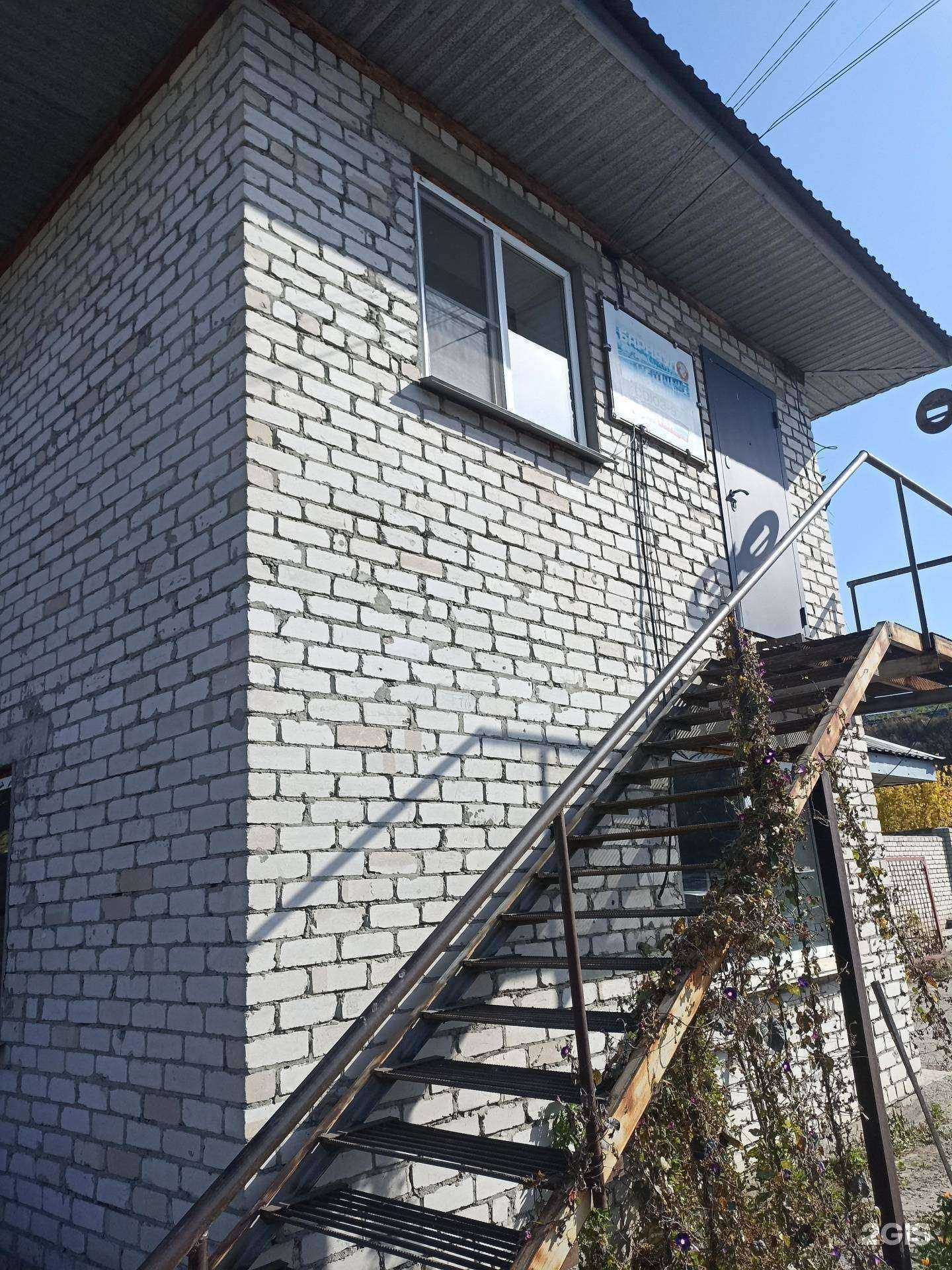 Отзывы на компанию Союз-97 в г. Барнаул c фото