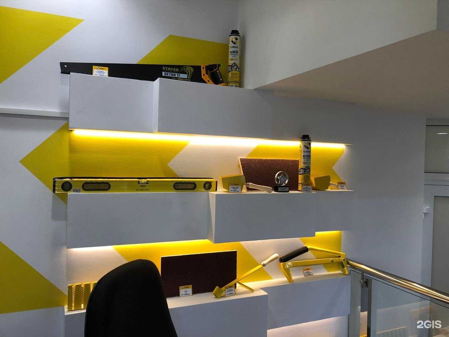 Отзывы на компанию Сибит в Барнауле c фото