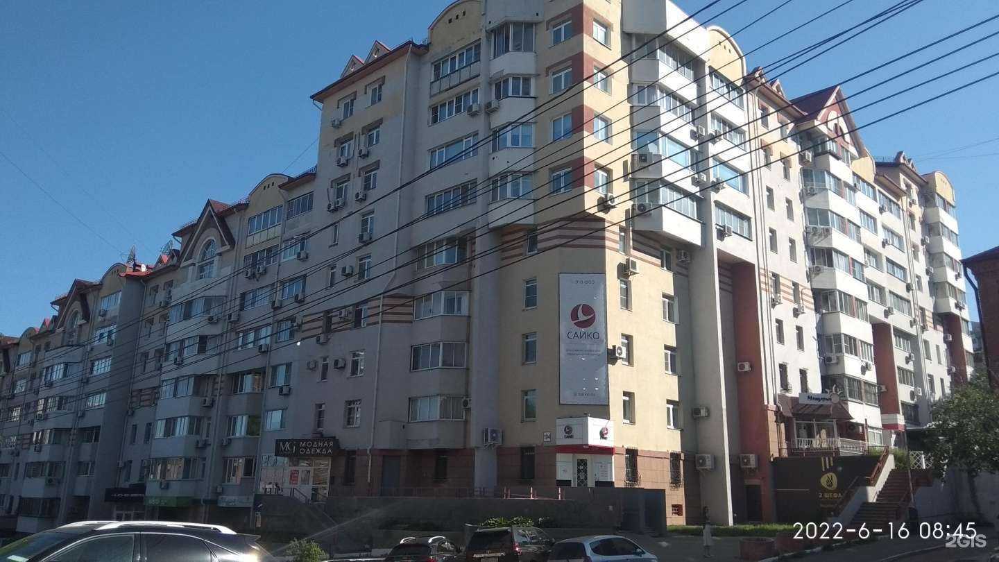 Отзывы на компанию Техник27  в Хабаровске c фото - фотография 2 из 2