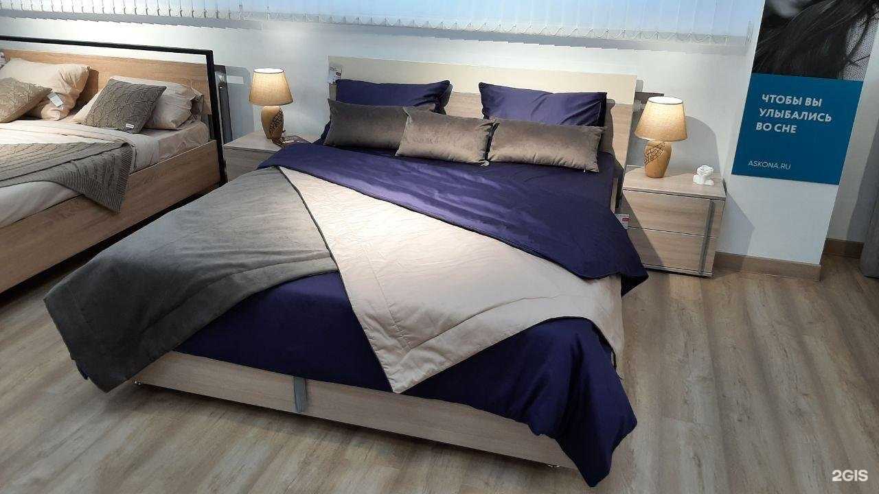 Отзывы на компанию Аскона в г. Лениногорск c фото