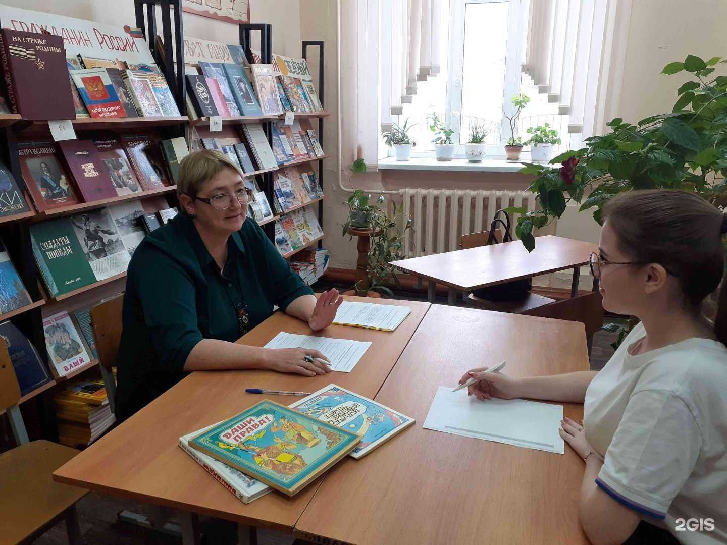 Отзывы на компанию Средняя школа №9 в Тамбове c фото