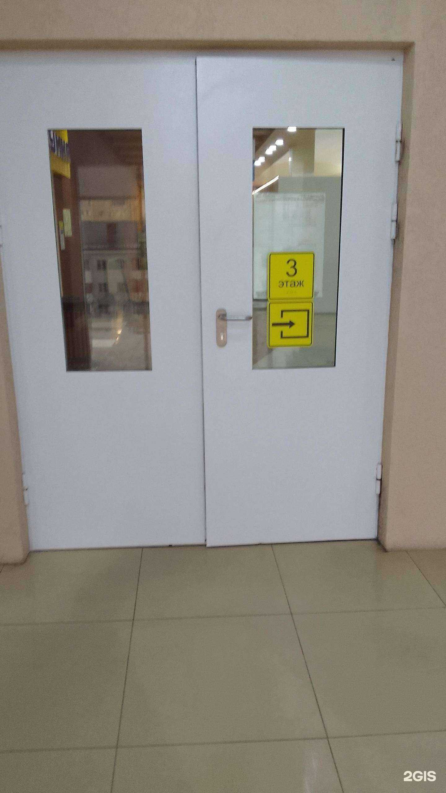 Отзывы на компанию Beauty Nail в Белгороде c фото