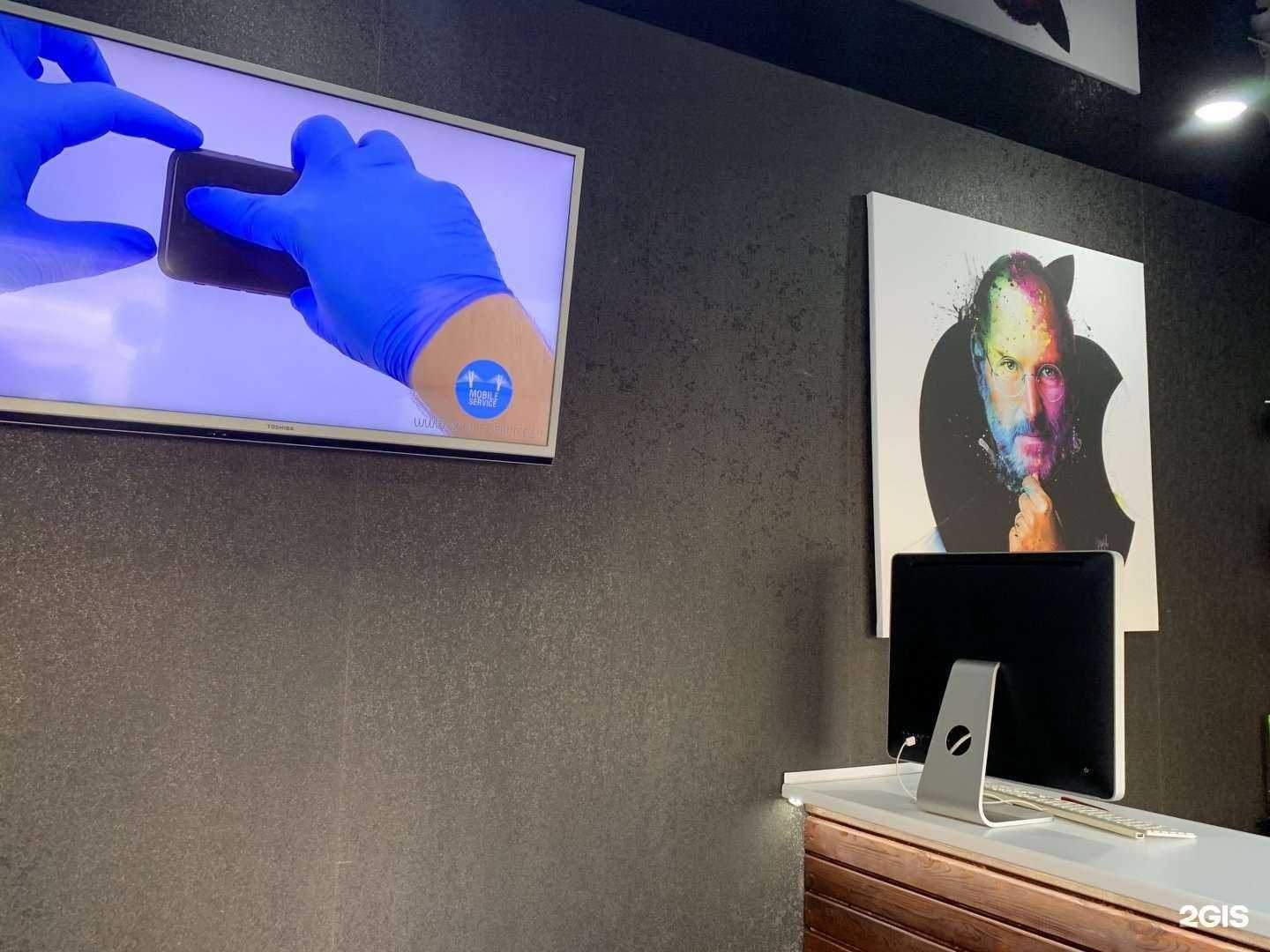 Отзывы на компанию Кулибин в Краснодаре c фото