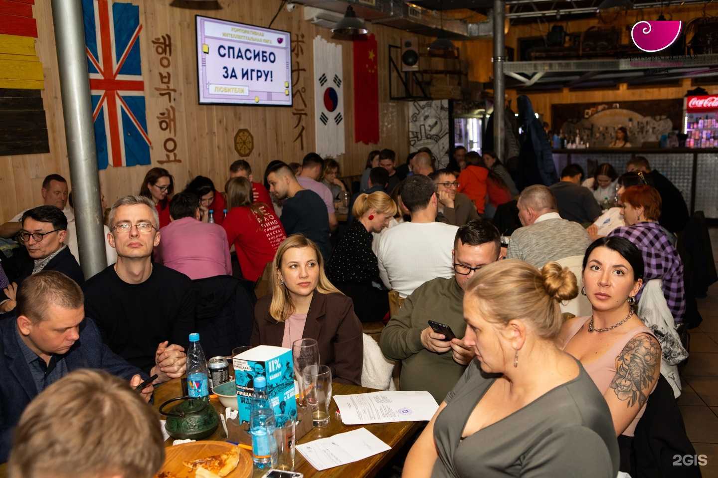 Отзывы на компанию 60 секунд в г. Владивосток c фото