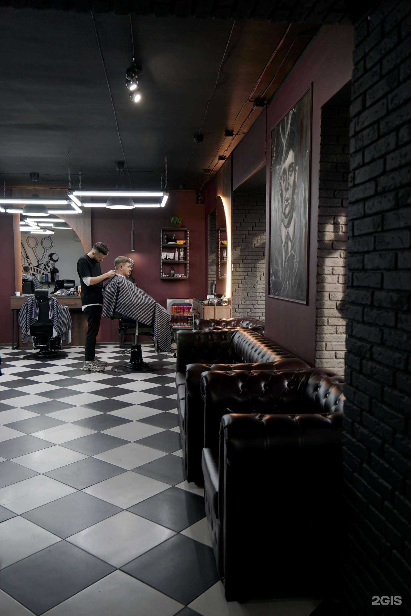 Отзывы на компанию BREELY в Нижнем Новгороде c фото