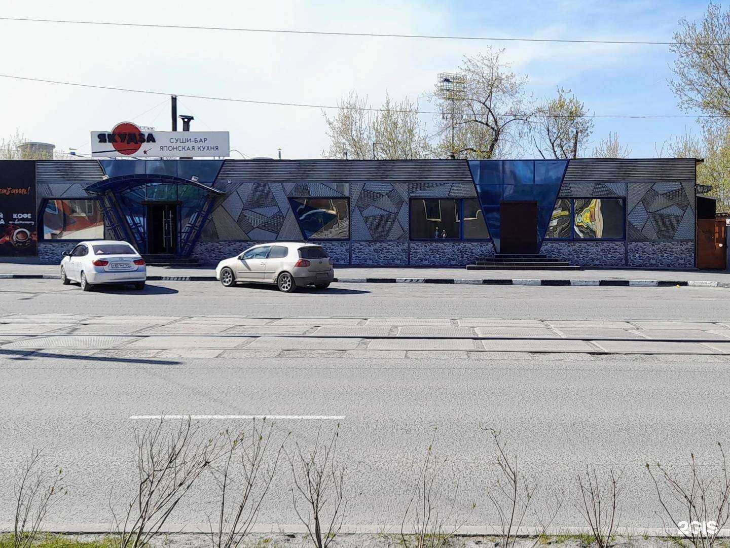 Отзывы на компанию iProtect в Ачинске c фото - фотография 2 из 2