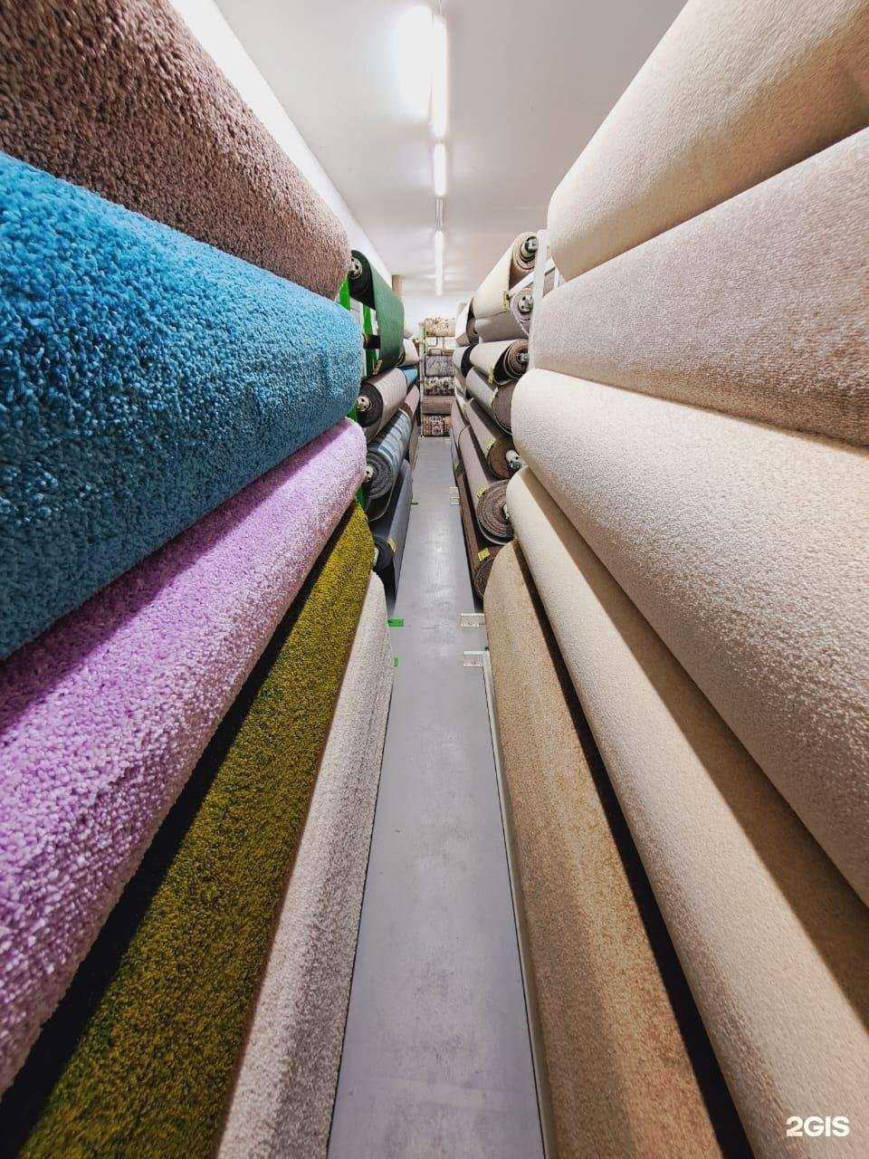 Отзывы на компанию Склад-магазин ковров, ковролинов и текстиля в Перми c фото