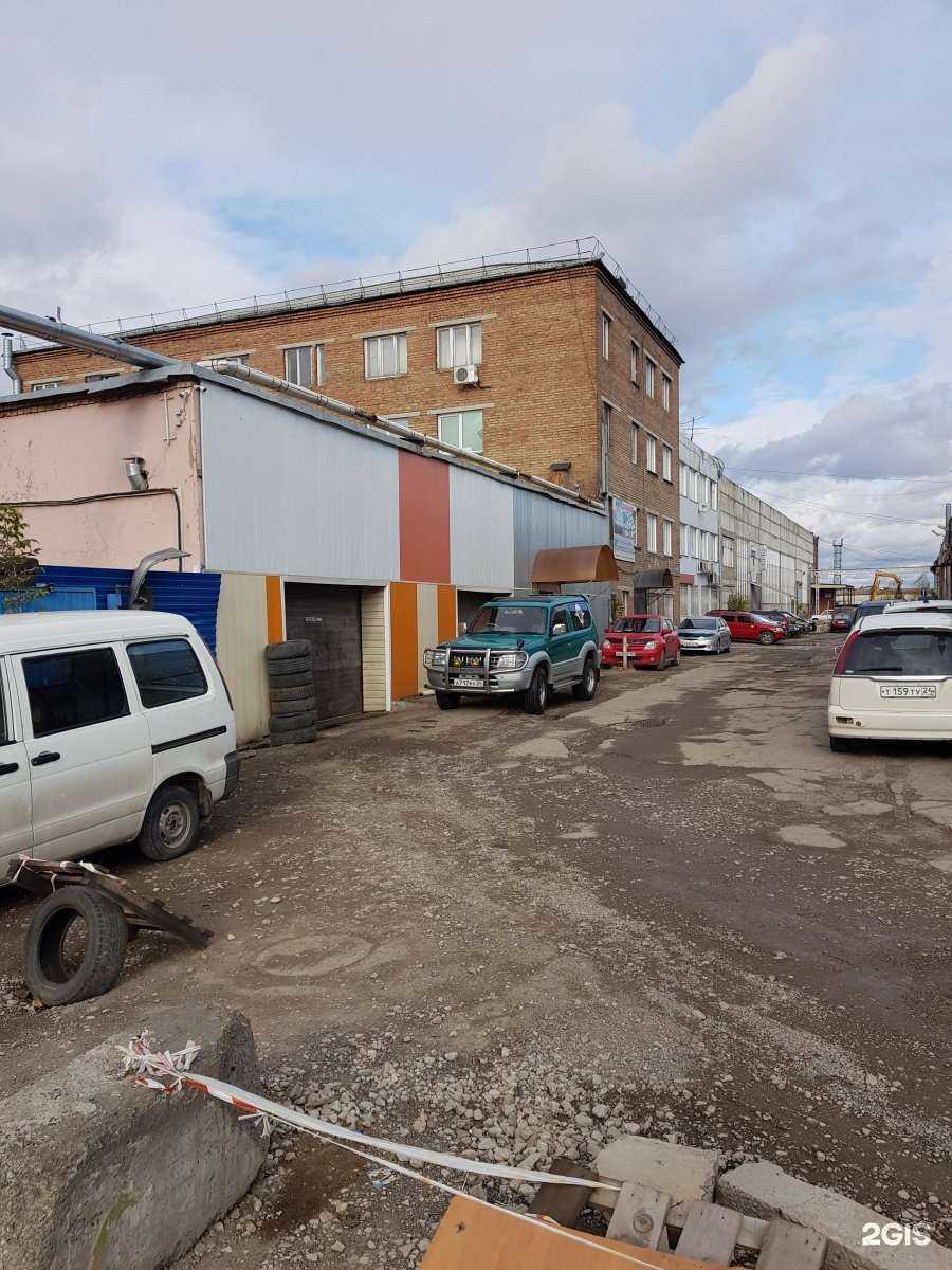 Отзывы на компанию Прецедент в Красноярске c фото - фотография 2 из 2