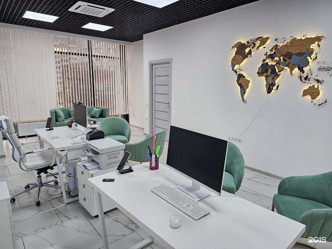 Отзывы на компанию Nadotur в г. Краснодар c фото