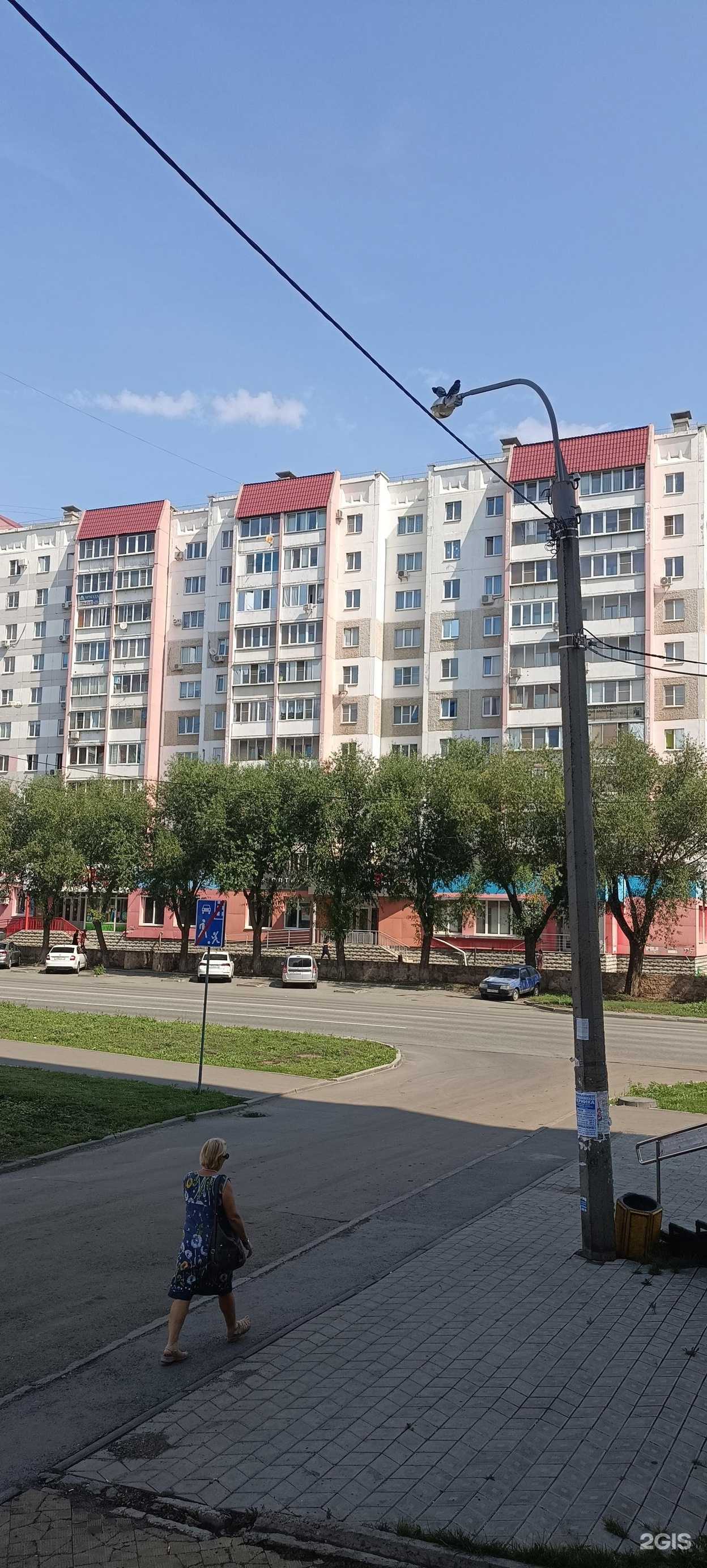 Отзывы на компанию Фундэкс в Челябинске c фото