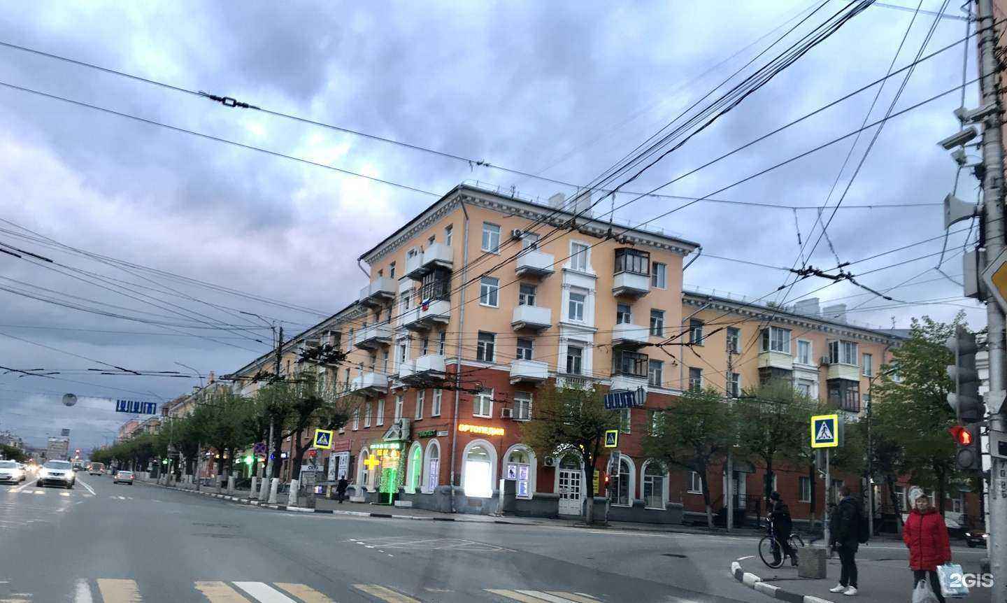 Отзывы на компанию Чебуречная на Первомайке в Рязани c фото - фотография 2 из 2