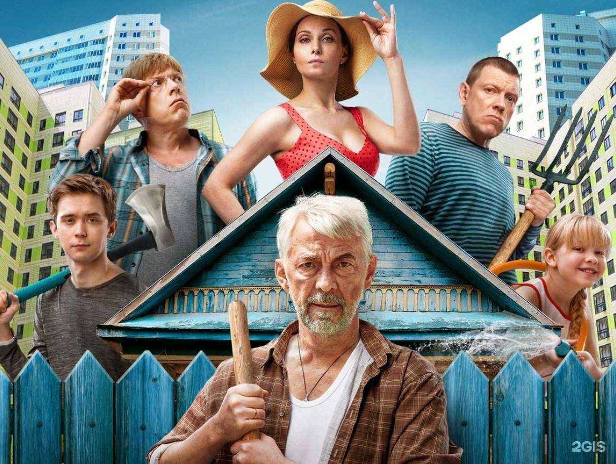 Отзывы на компанию РекоСтар в г. Челябинск c фото