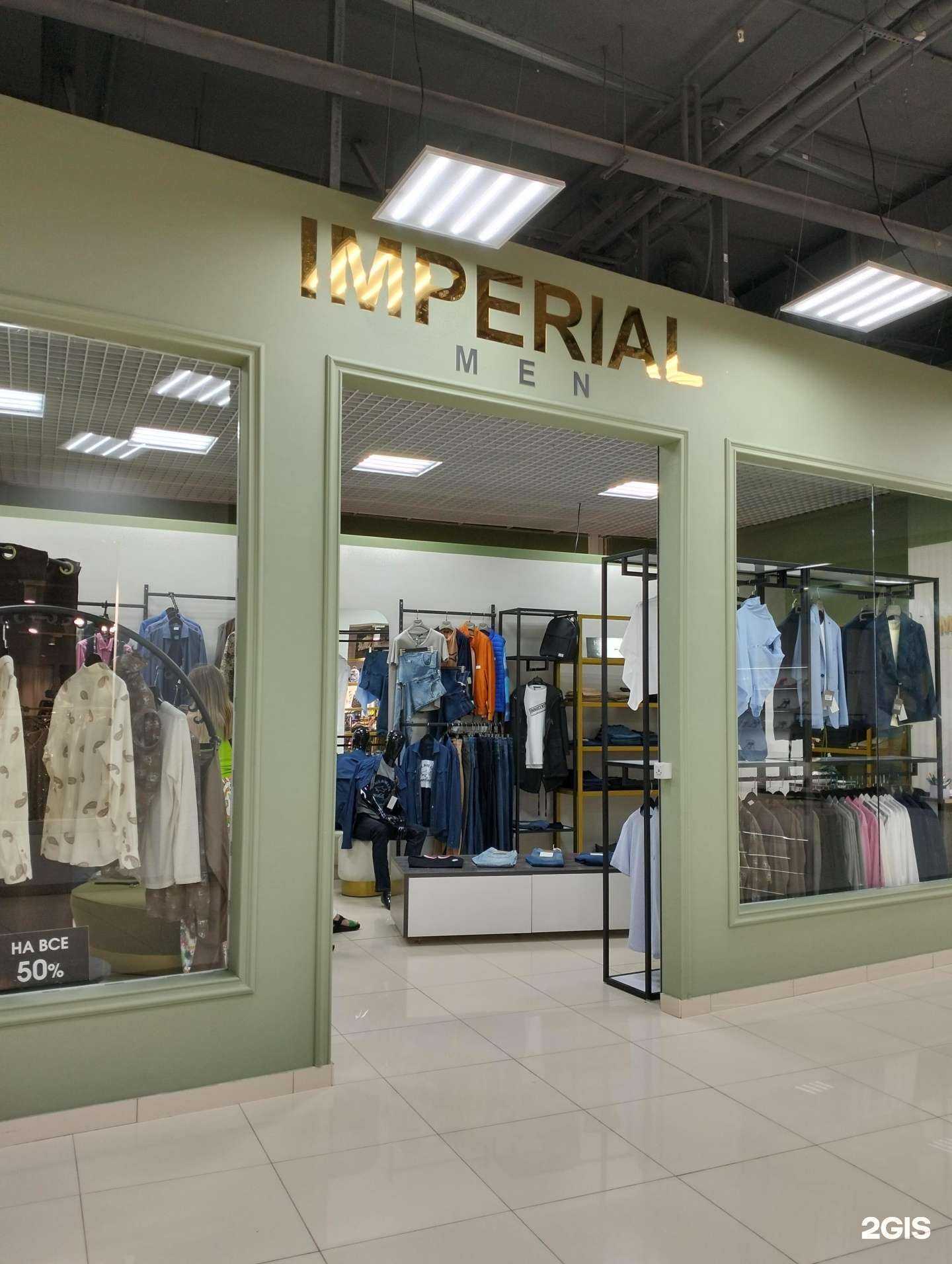 Отзывы на компанию est.room в Саратове c фото