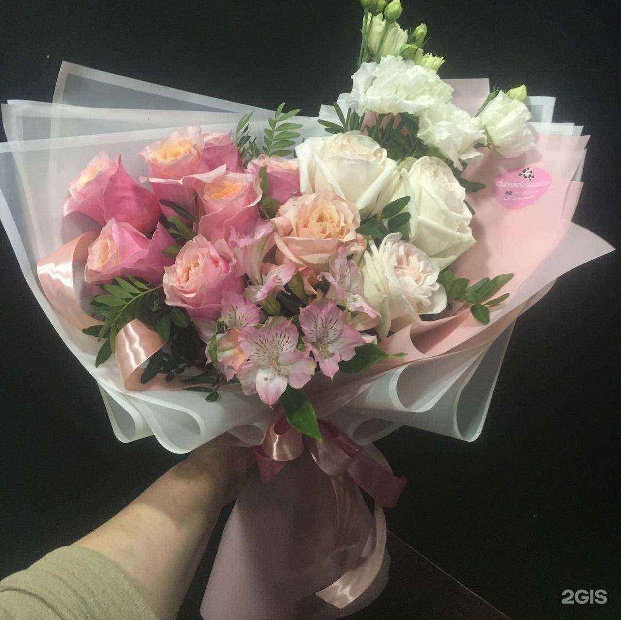 Отзывы на компанию Цветторг в Новом Уренгое c фото