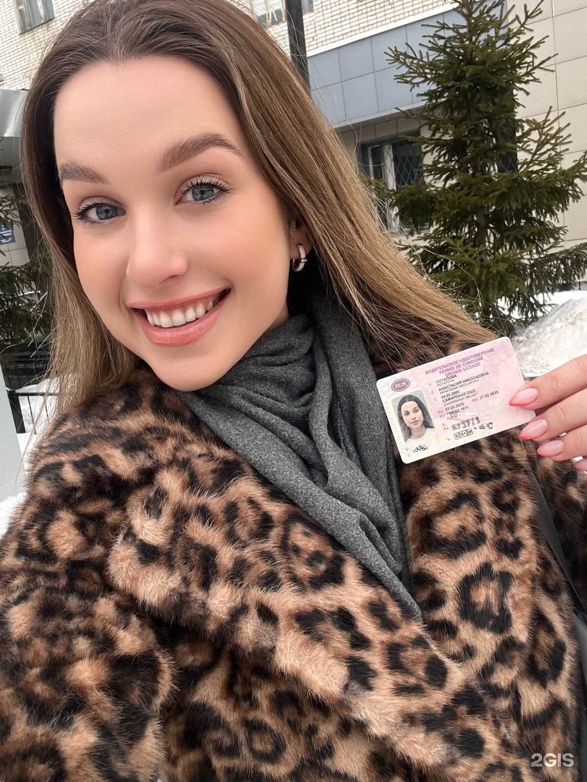 Отзывы на компанию Сатурн в Казани c фото