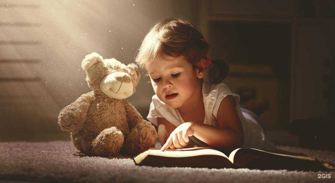 Отзывы на компанию Пчёлка в Воронеже c фото